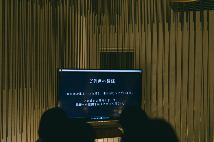 感謝のグータッチ🤜✨