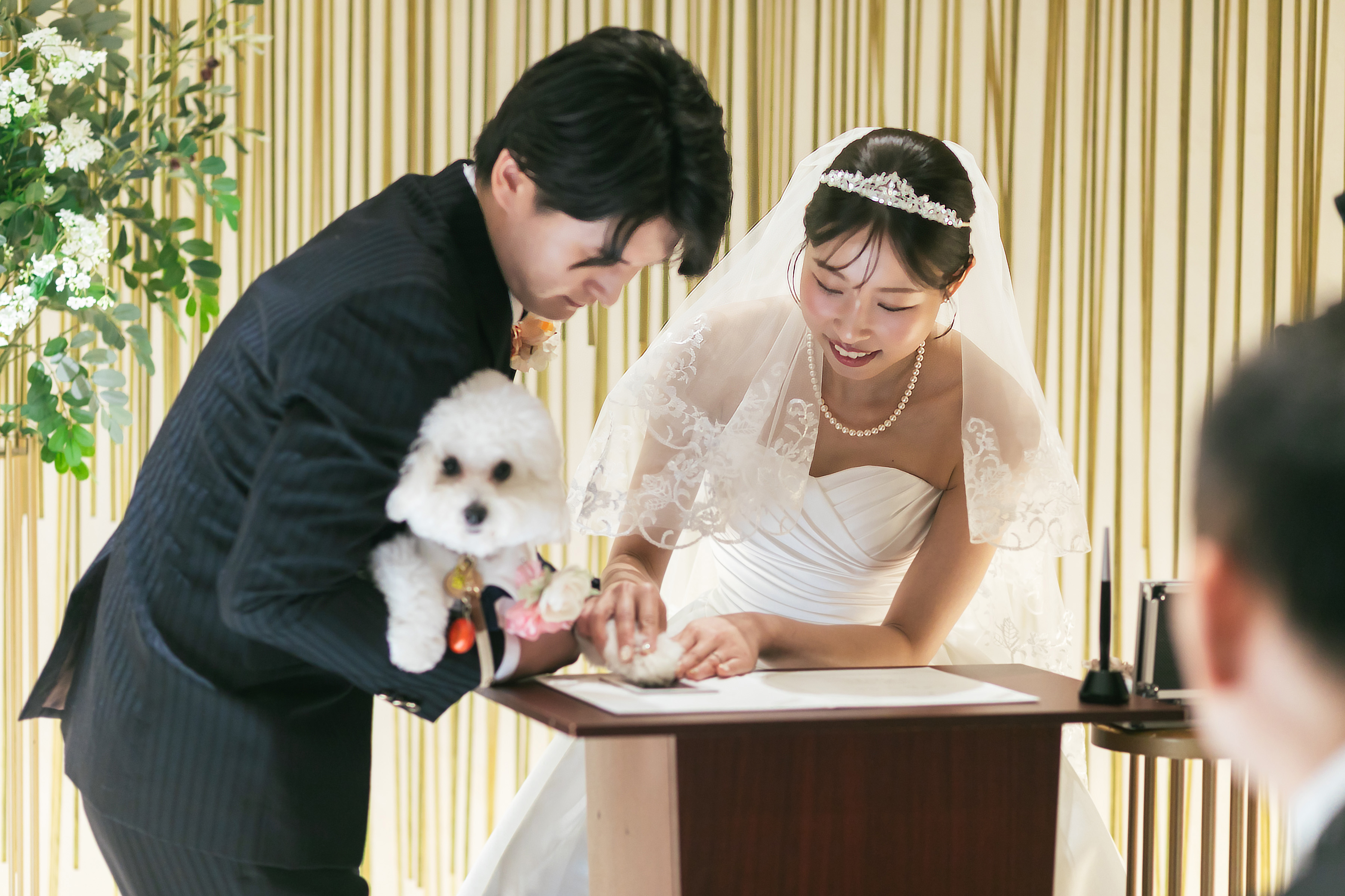 幸せお届日便～ワンちゃんといっしょ編～