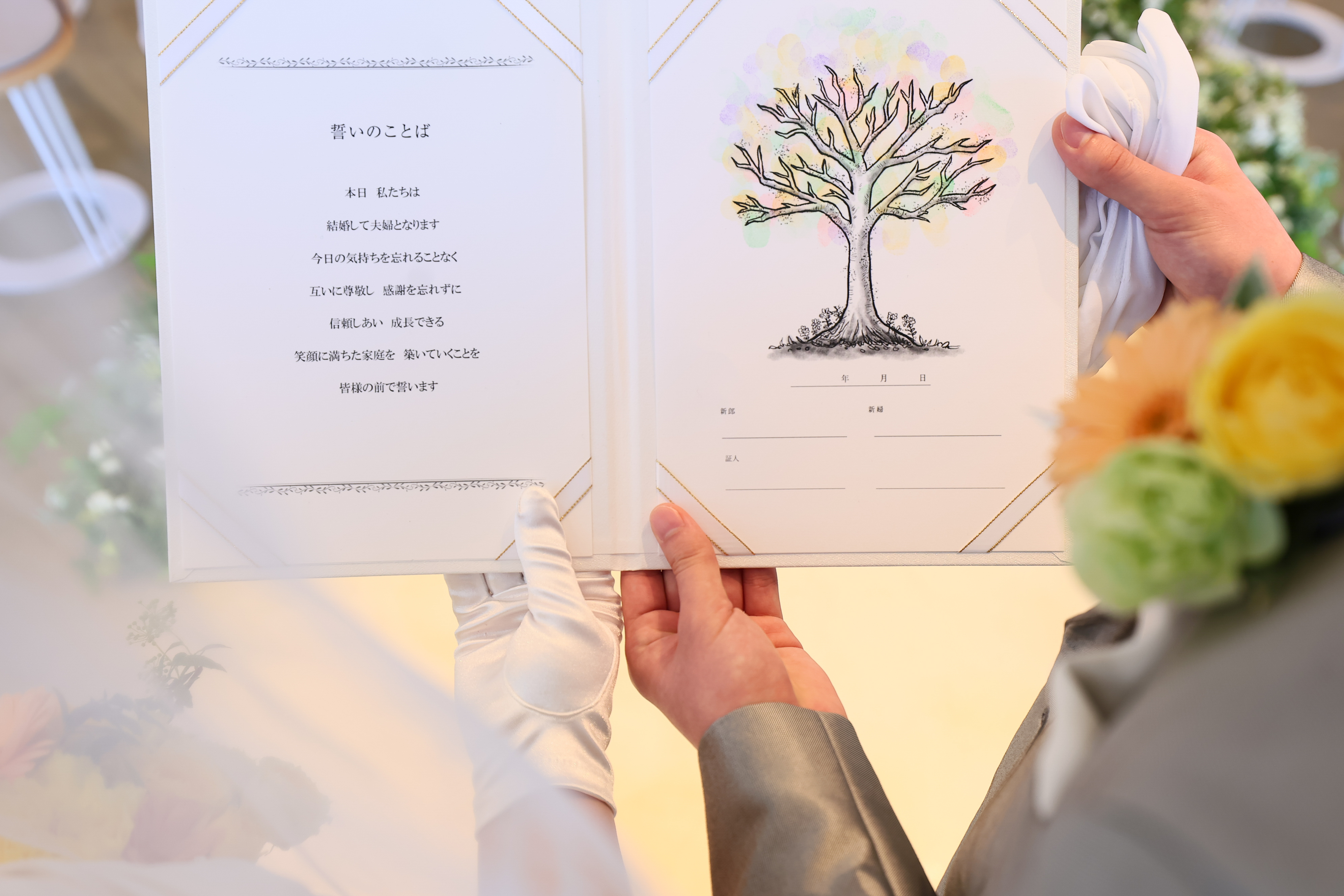 大好きなグッズとベガルタカラーをモチーフに♪