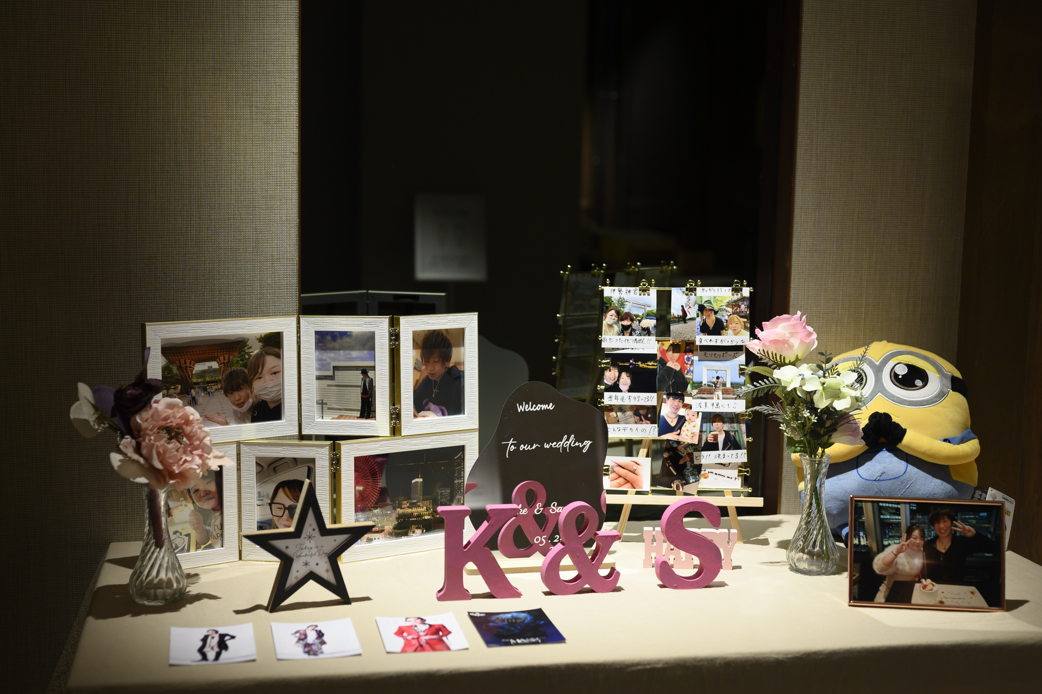 ウェルカムスペースの紹介