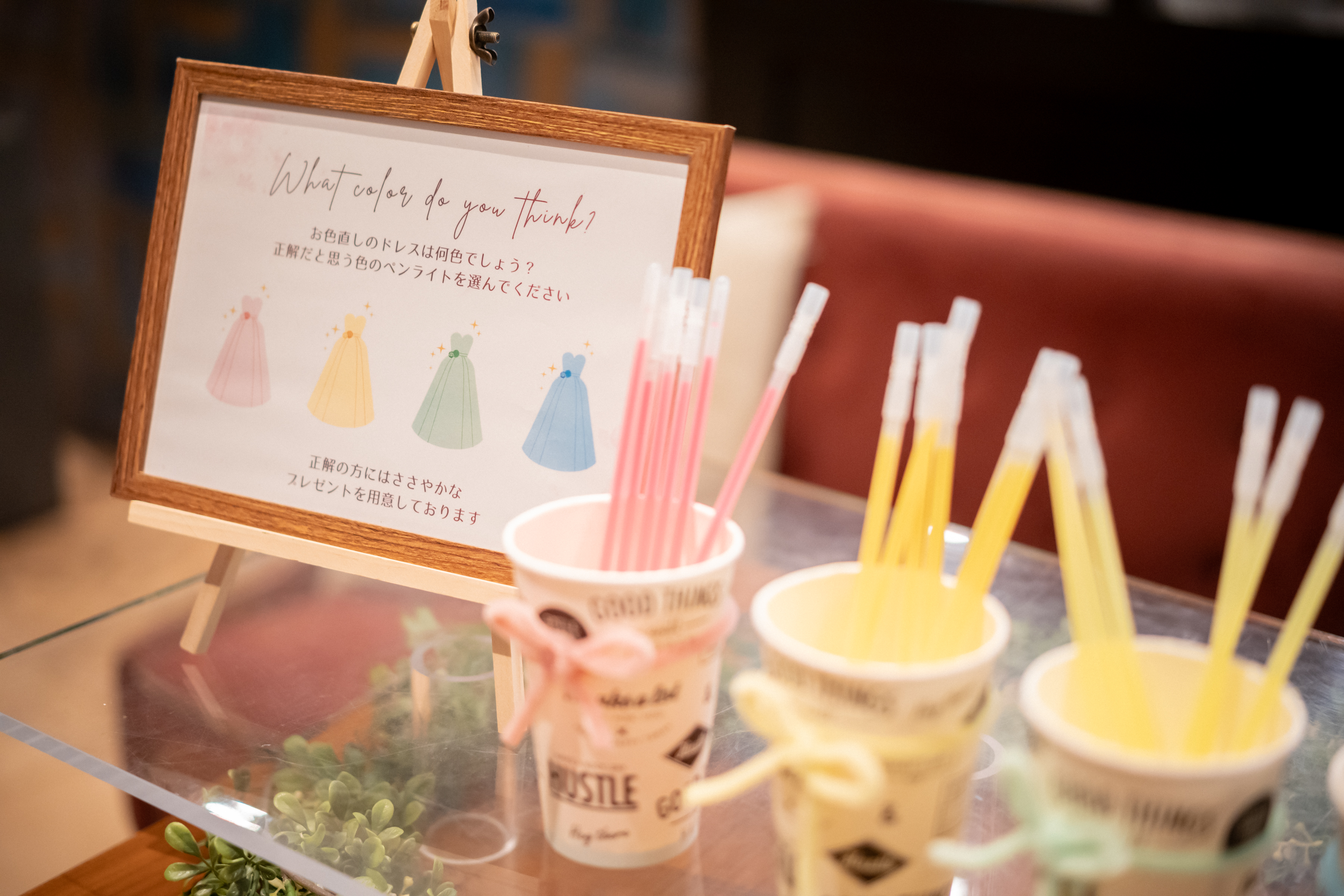 笑顔と涙のご結婚式