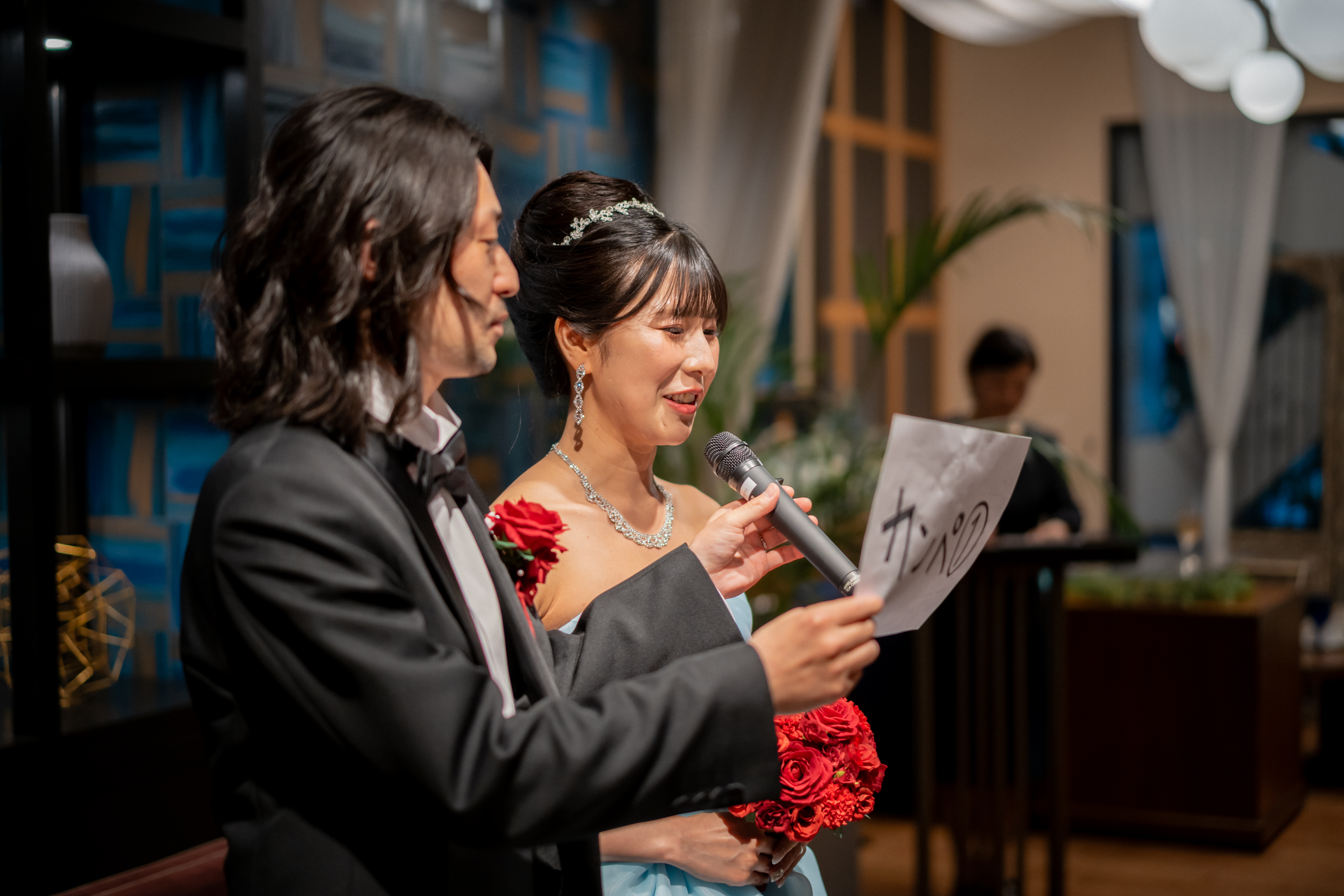 笑顔と涙のご結婚式