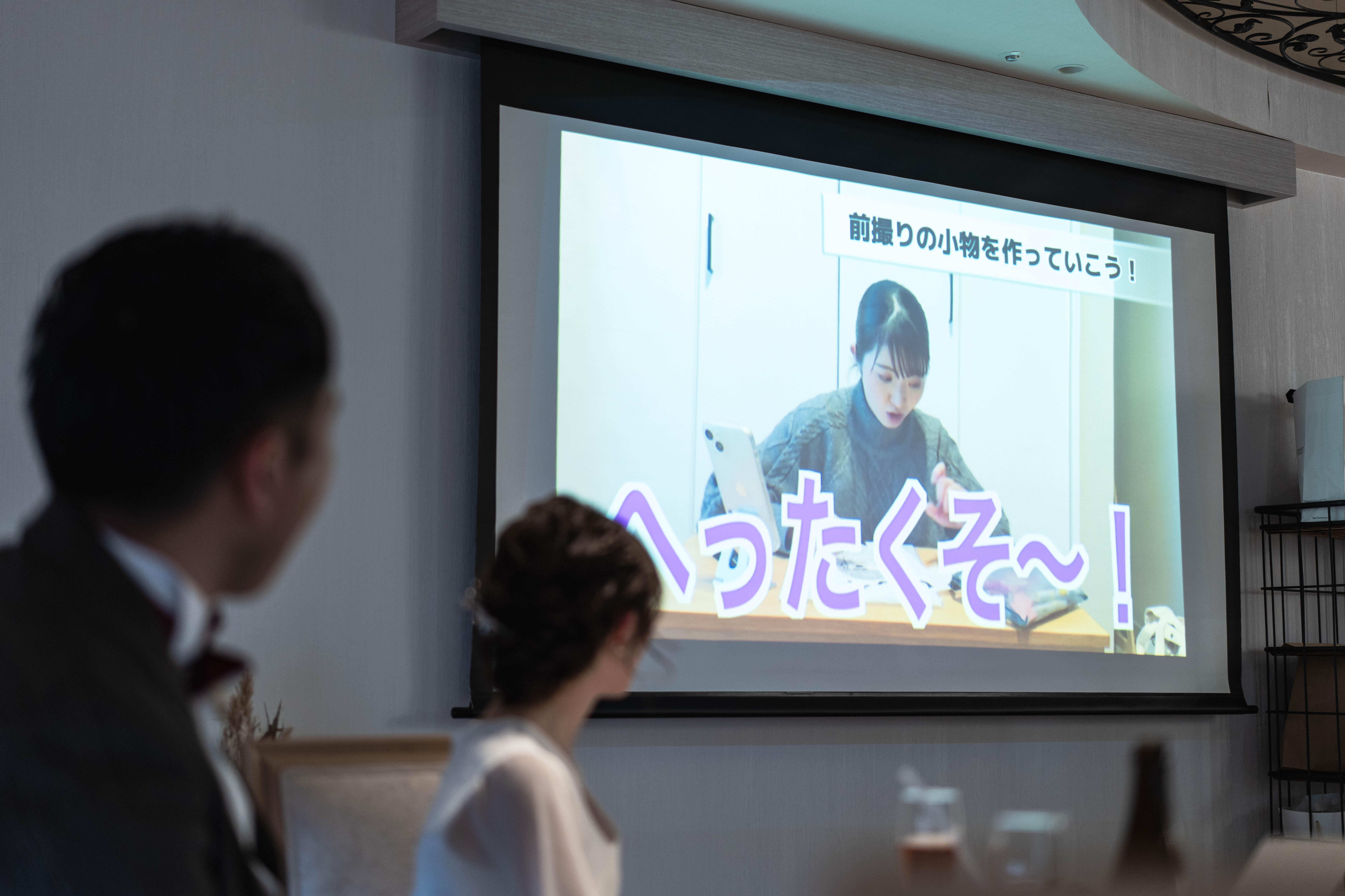 笑顔があふれる結婚式　part7