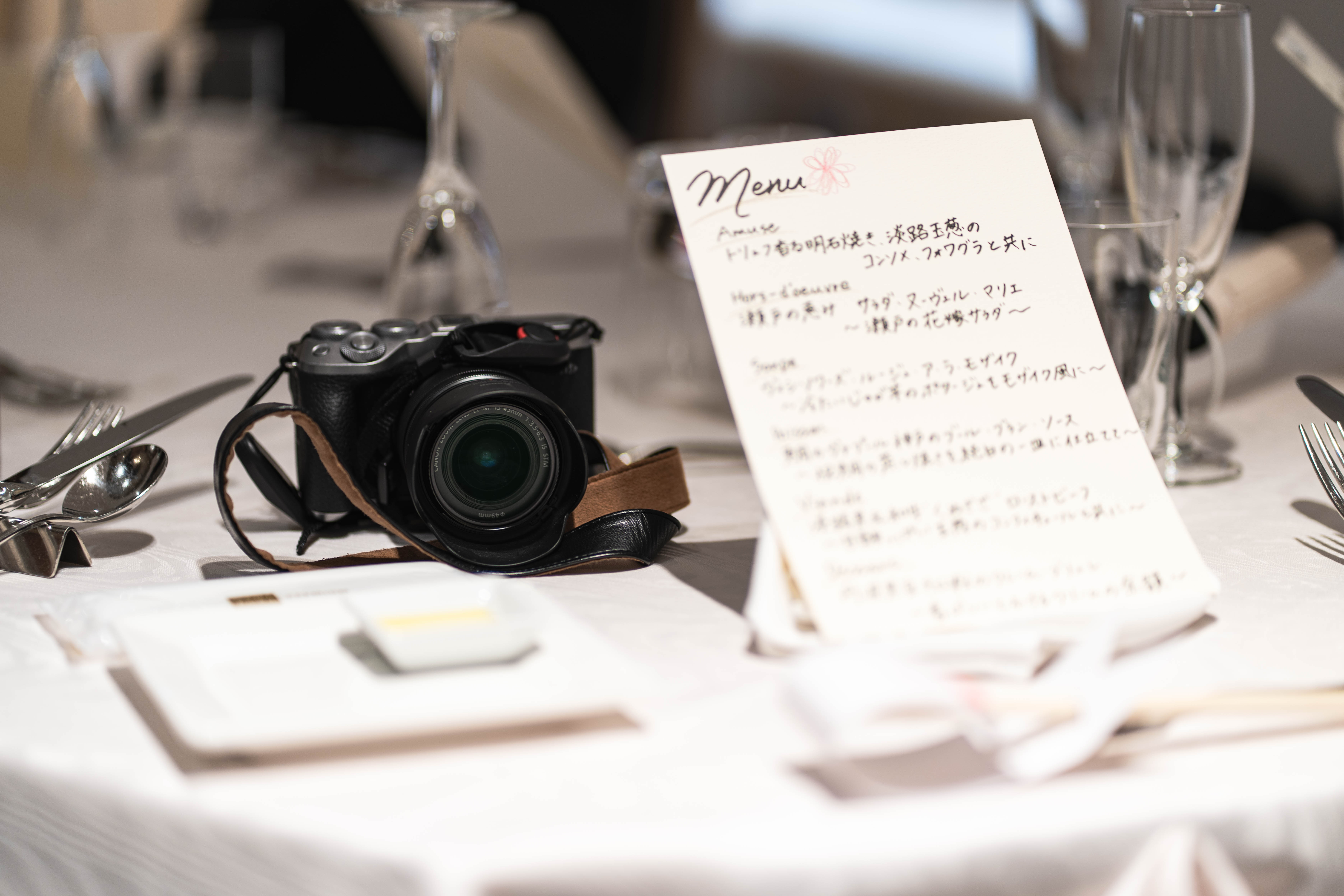 笑顔があふれる結婚式　part6