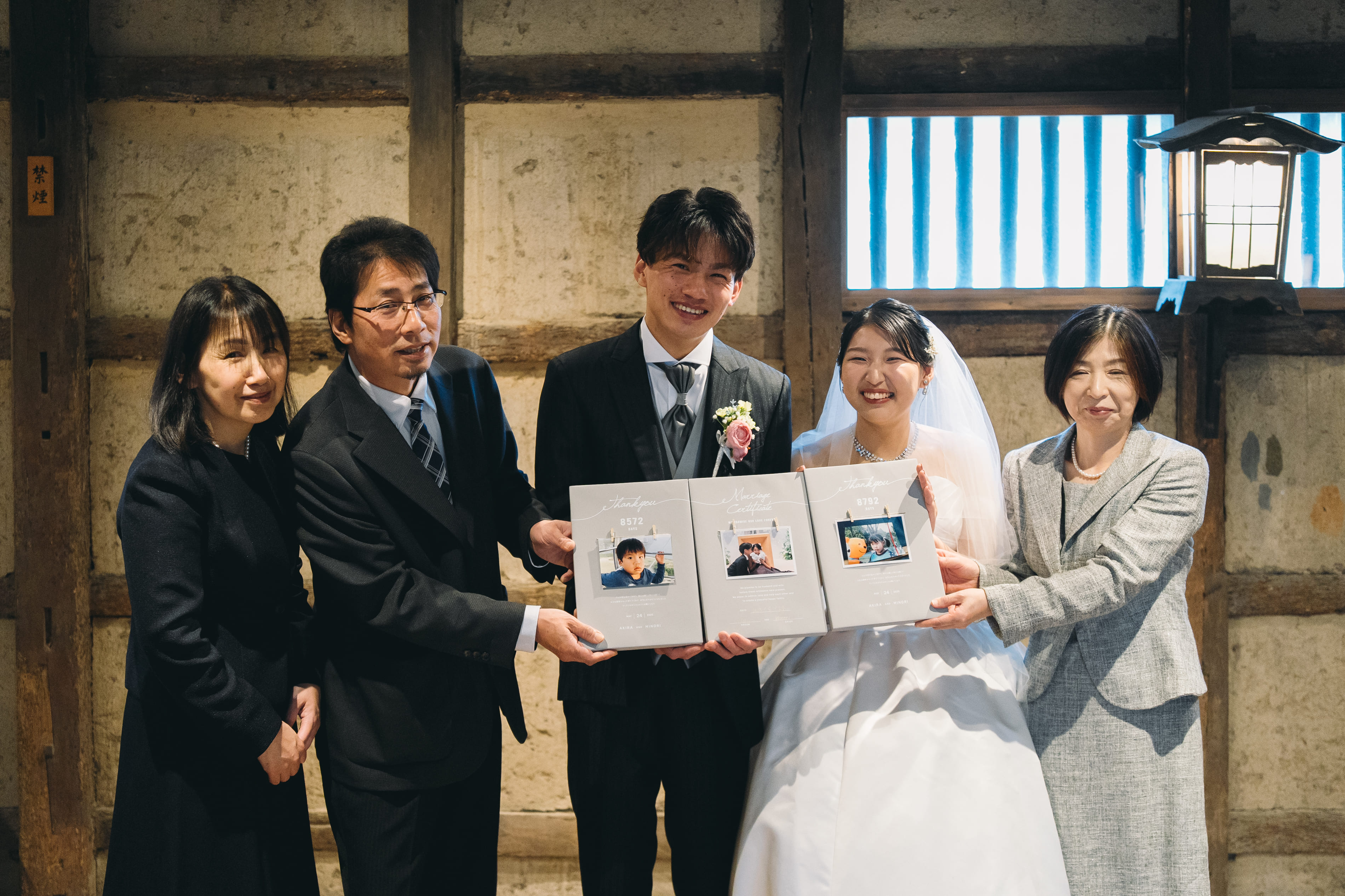 雨音と共に誓う、温かな古民家の人前式