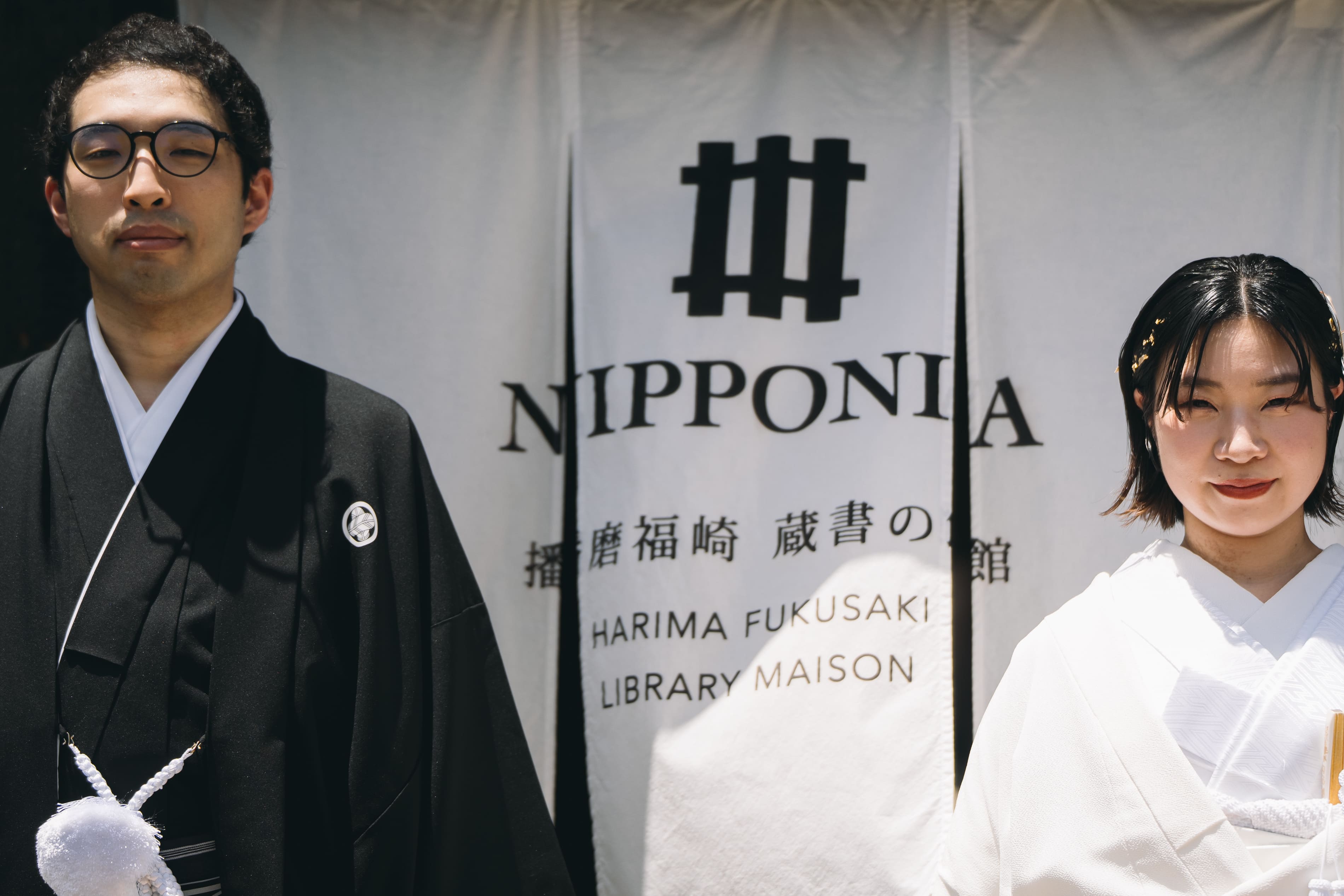 風鈴が響く、古民家で