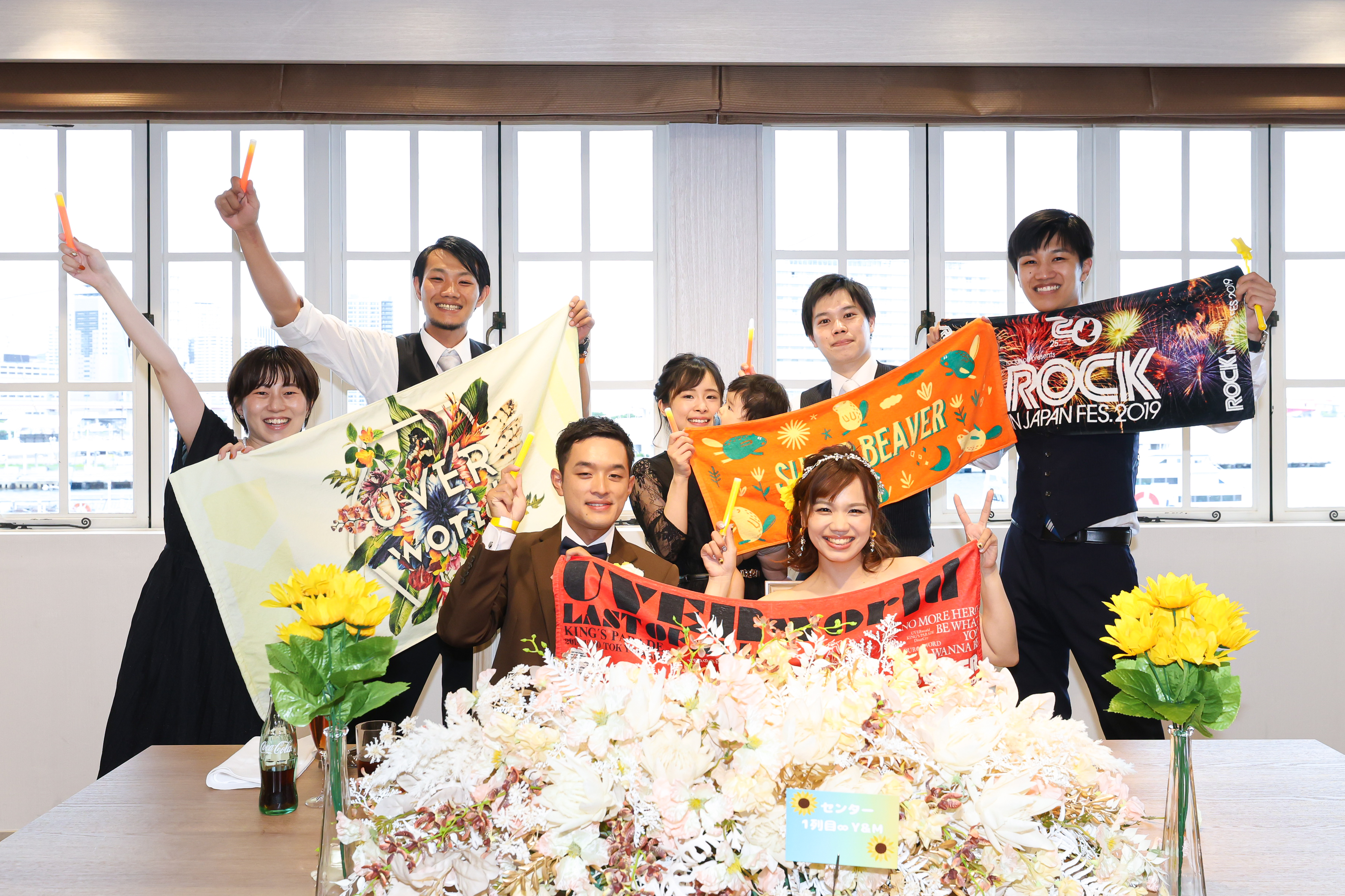 【初めての結婚式/ブライダル用語はわからなことがいっぱい！】