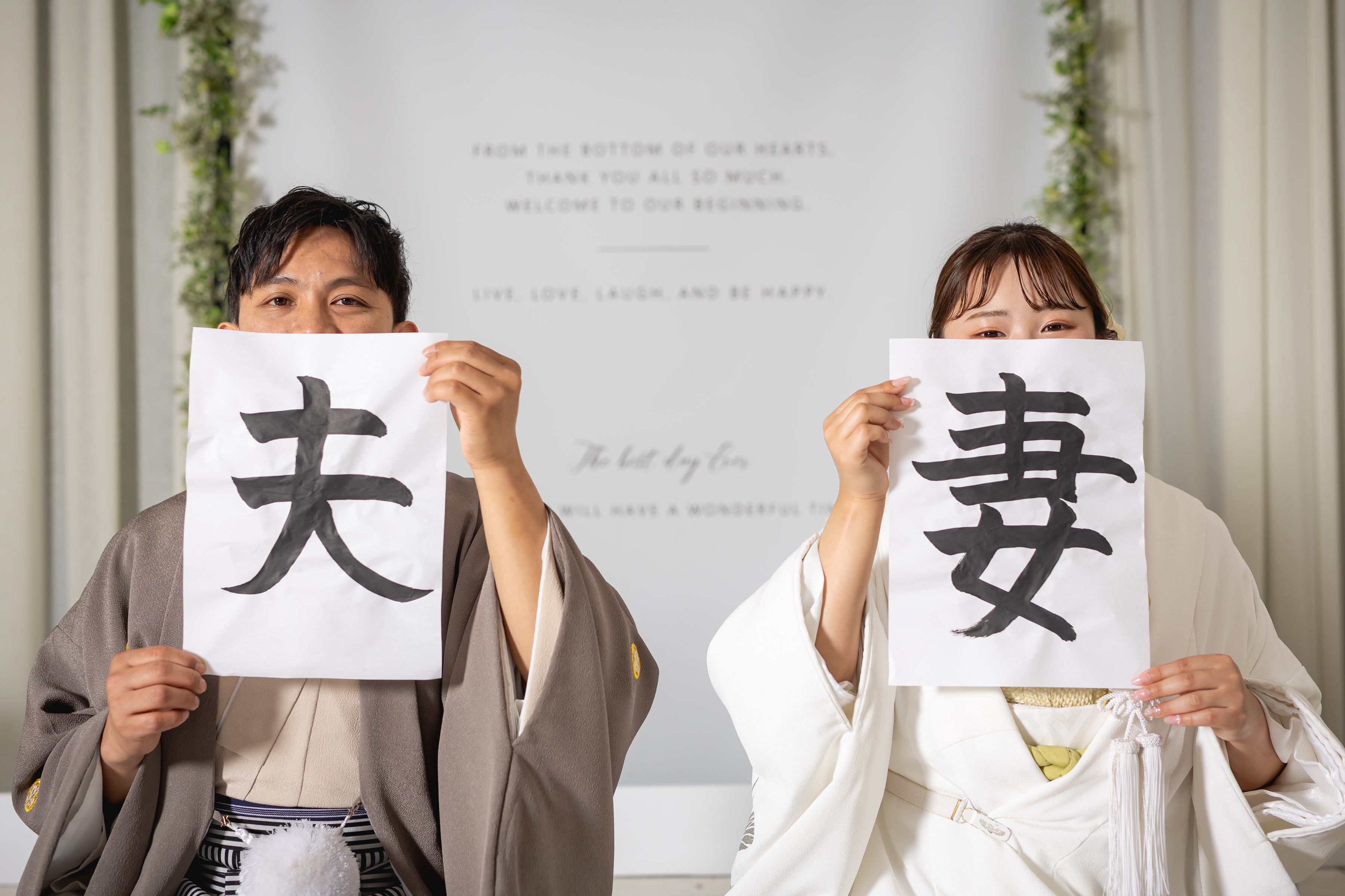 国も文化も超えて、ひとつに??