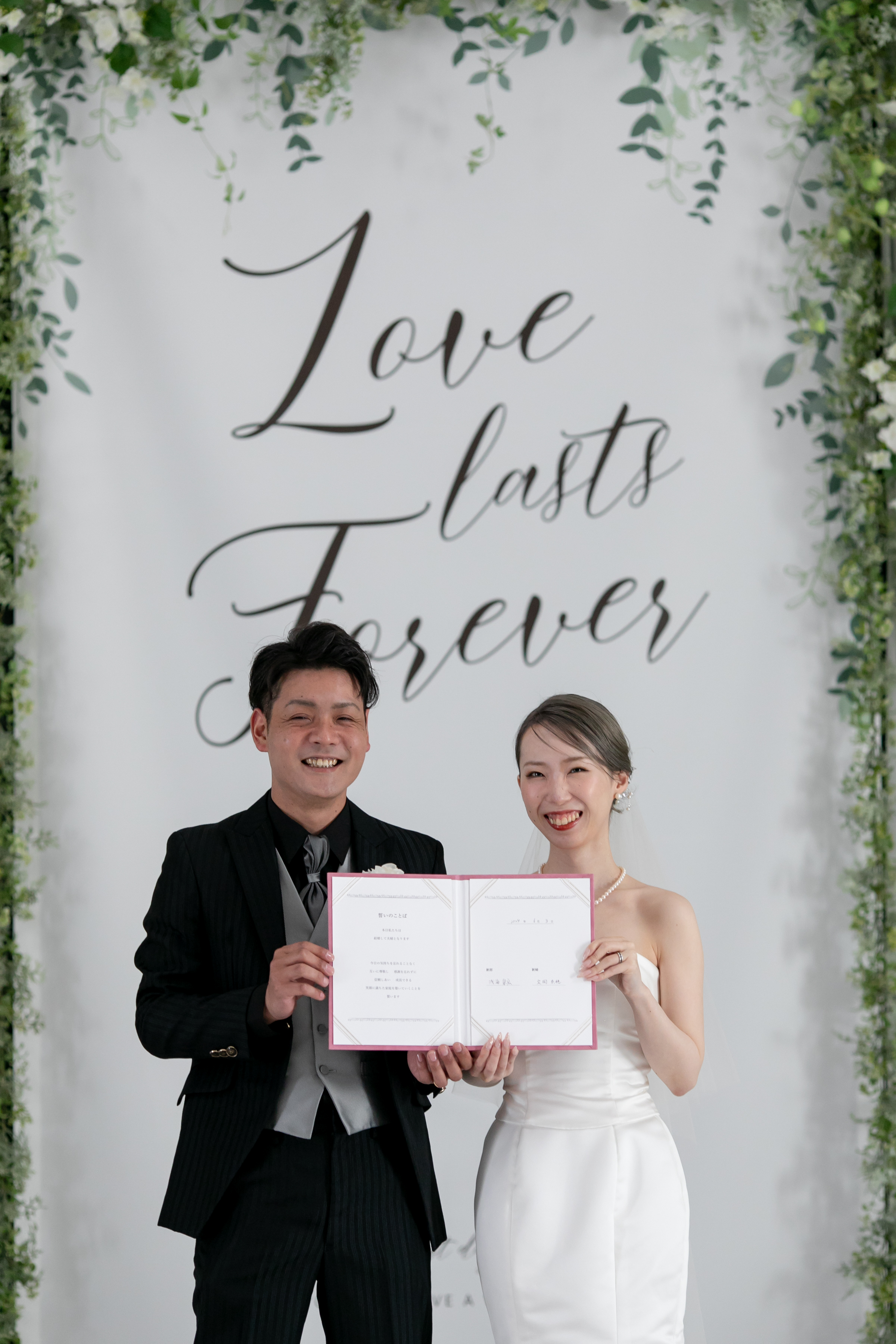 セレモニーフォトウェディング