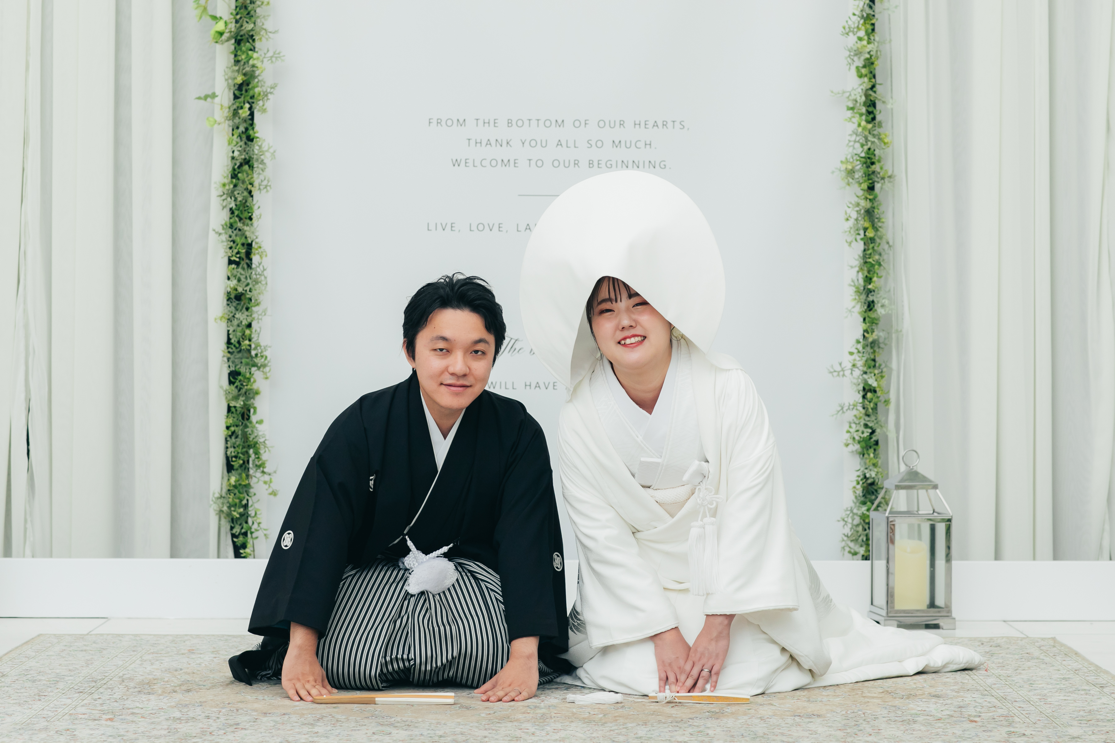 ～年末年始休業のお知らせ～