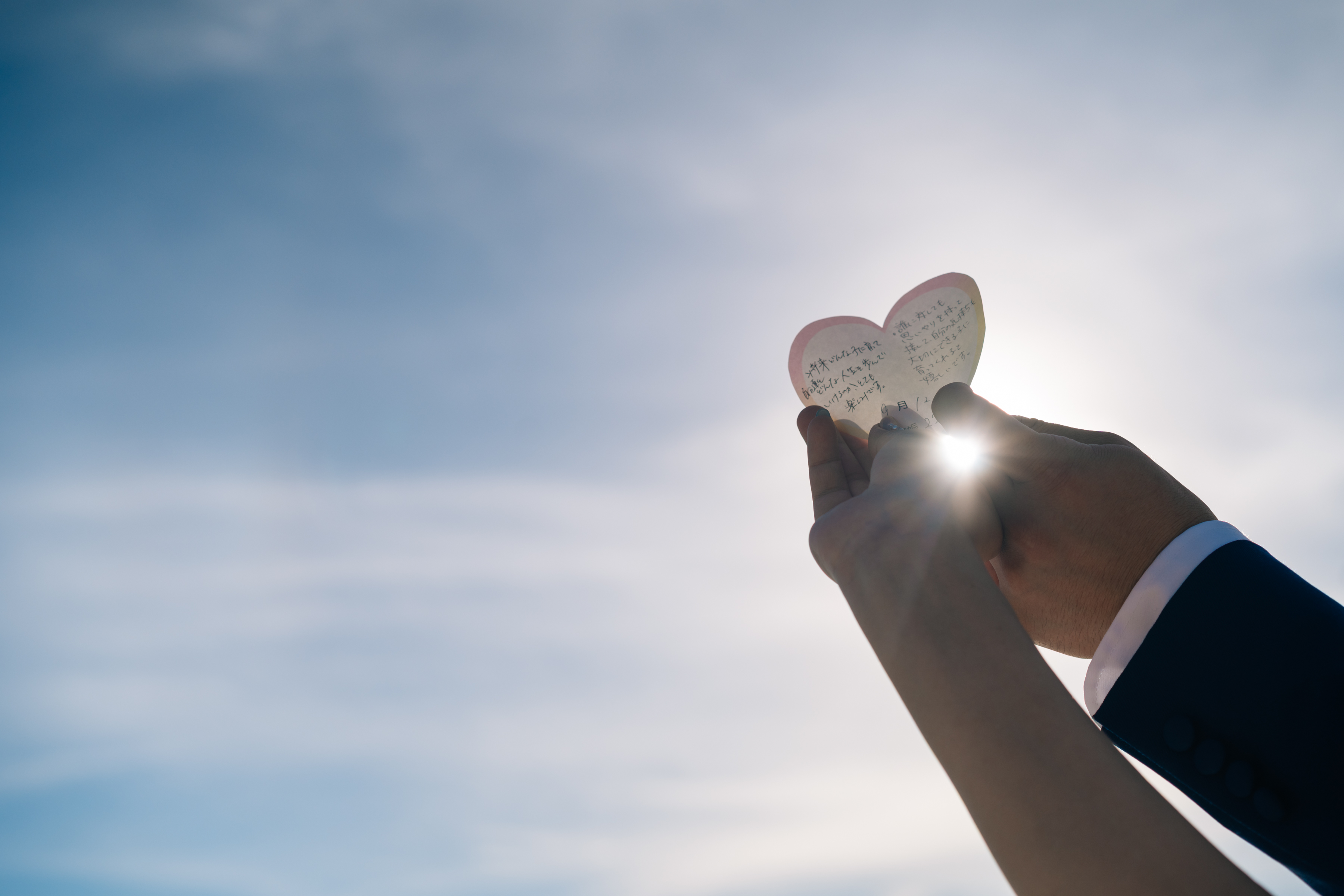 優しい時間、ふたりの記憶 —💐