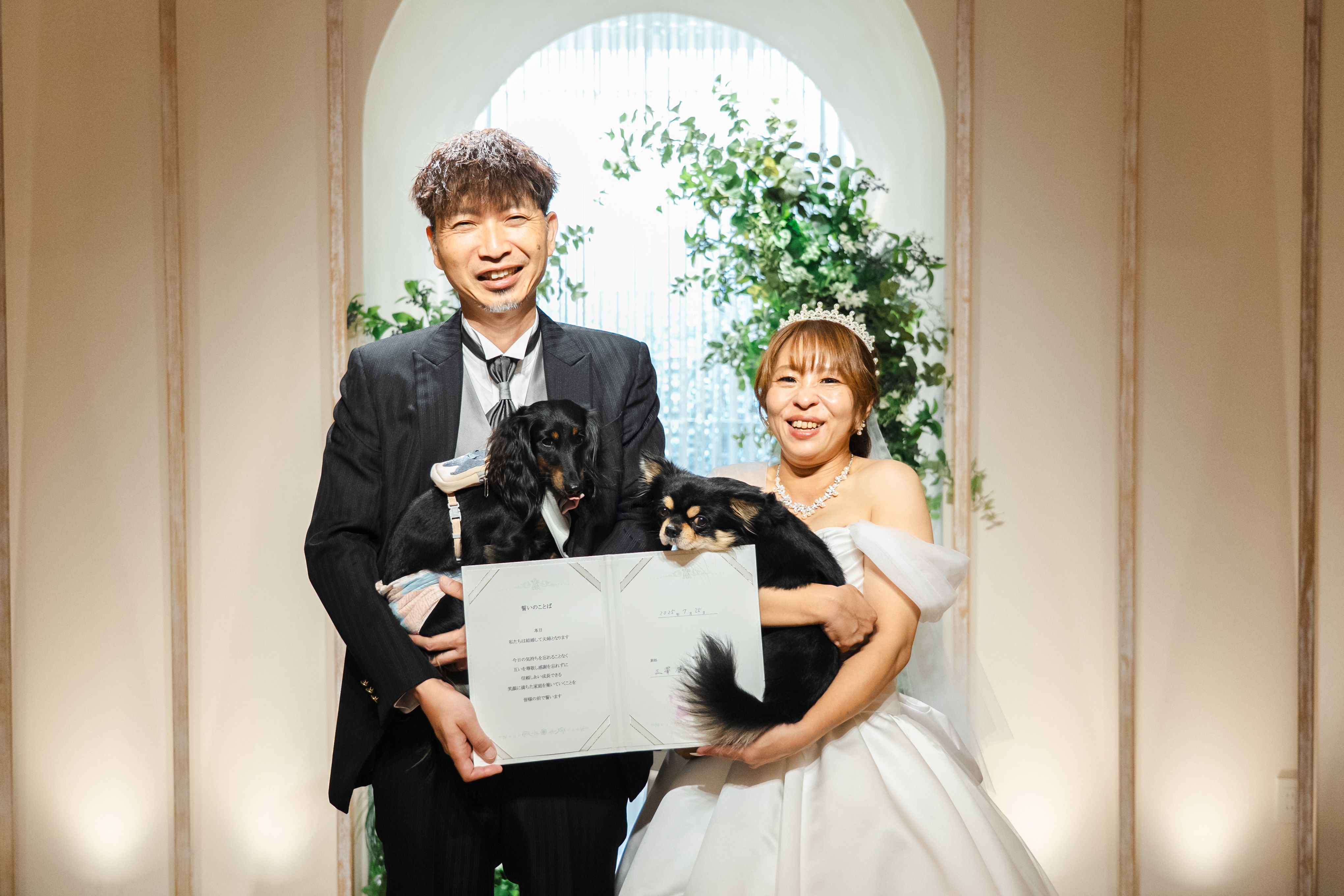 新しいフォトウェディングの形　～おひろめフォト～