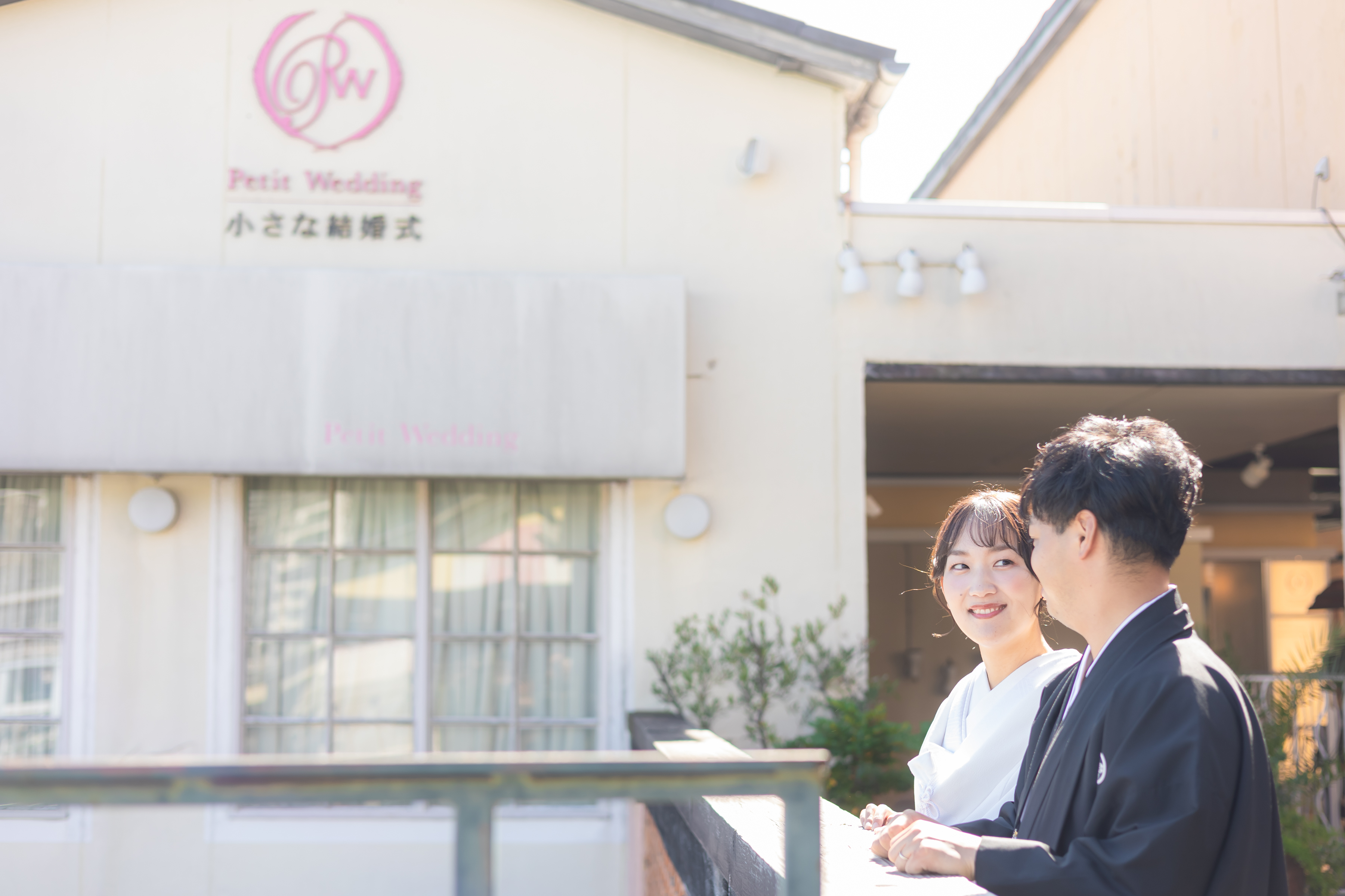 夕暮れ×和装フォトウエディング