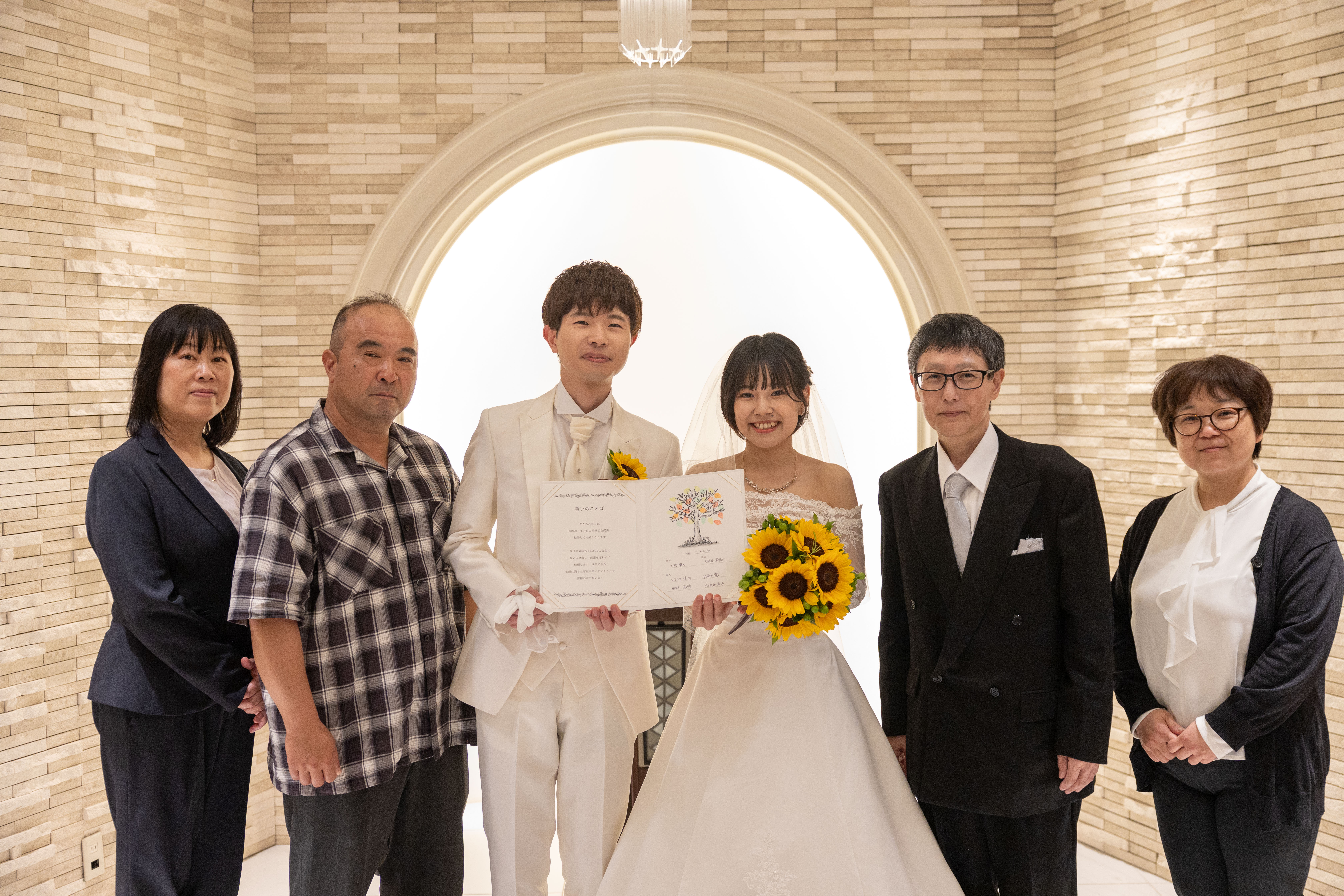 小さな結婚式横浜店~カジュアルに、でもちゃんと♡おひろめフォトで伝える結婚のかたち~