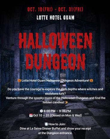 グアム～現地情報ver.18～