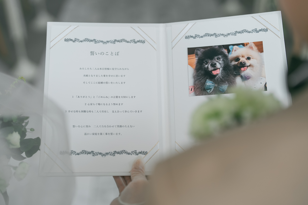 僕たち大活躍！ワンダフルな結婚式?