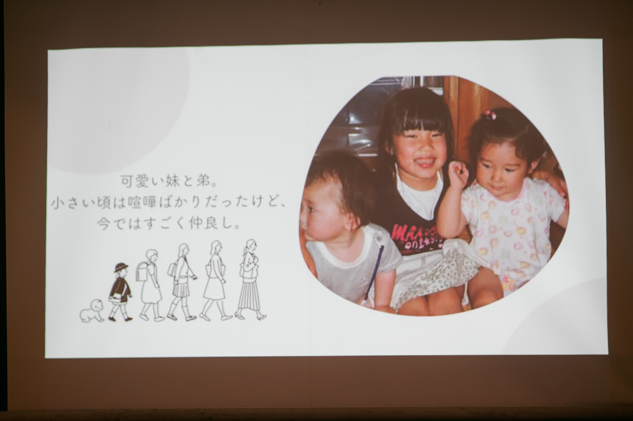 秋の結婚式part2 ~披露宴編(前半)~