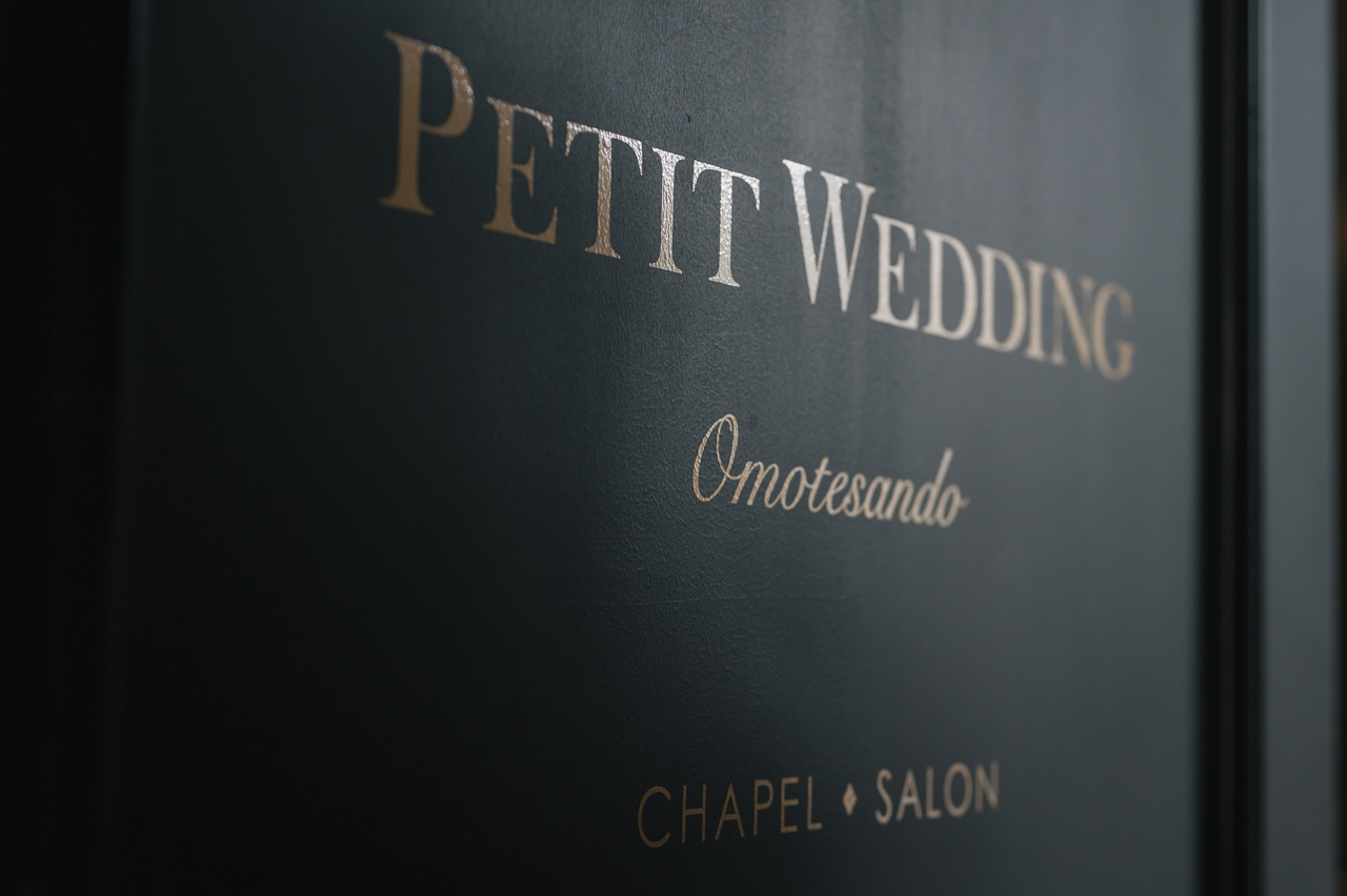 親御様に喜ばれる“ありがとうの伝え方”3選