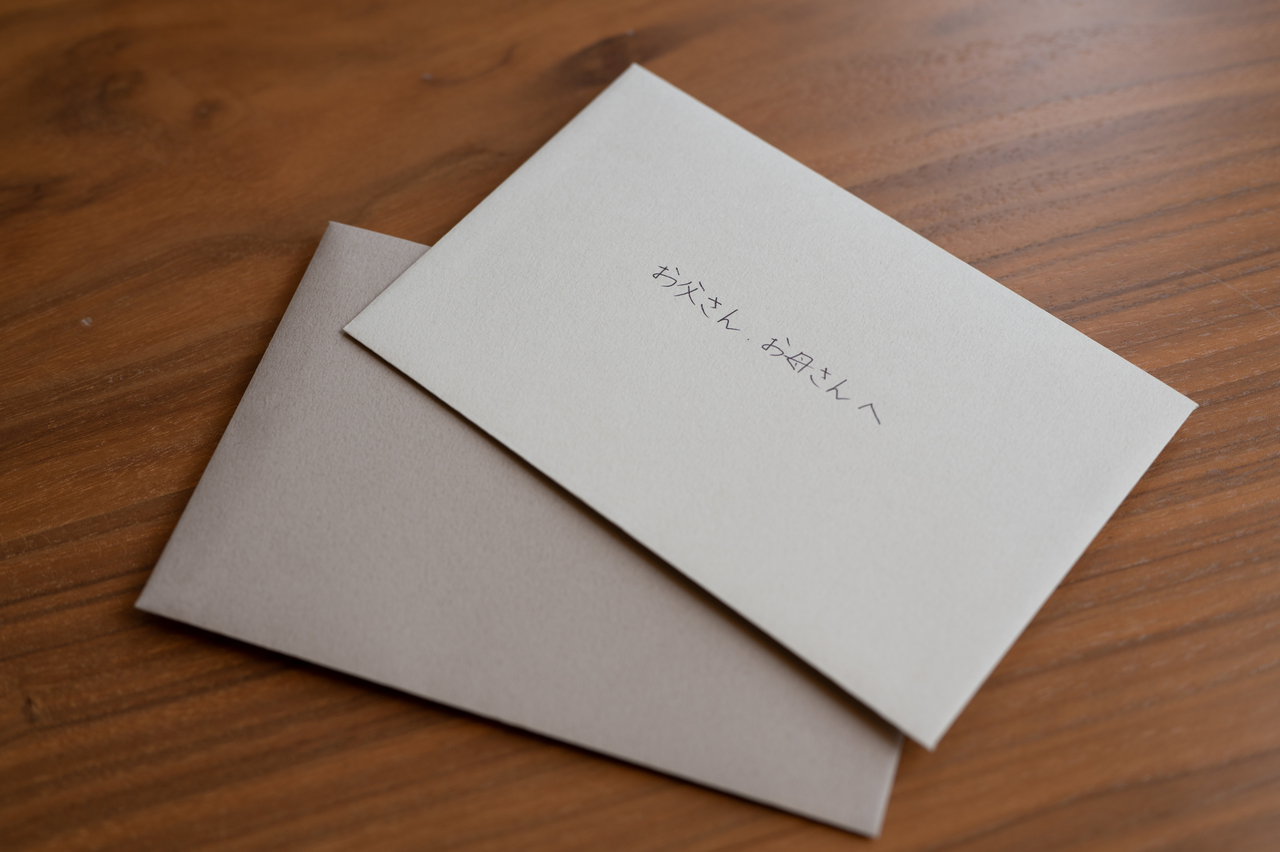 親御様に喜ばれる“ありがとうの伝え方”3選