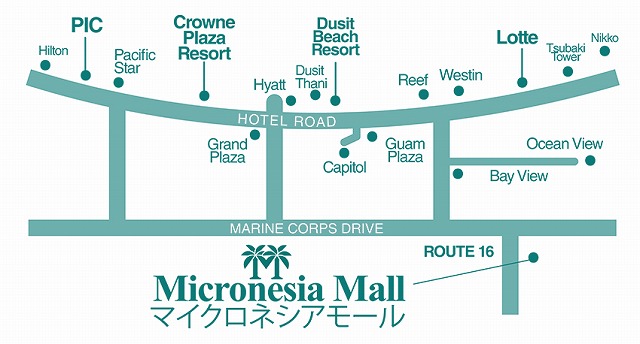 グアム～現地情報ver.9～