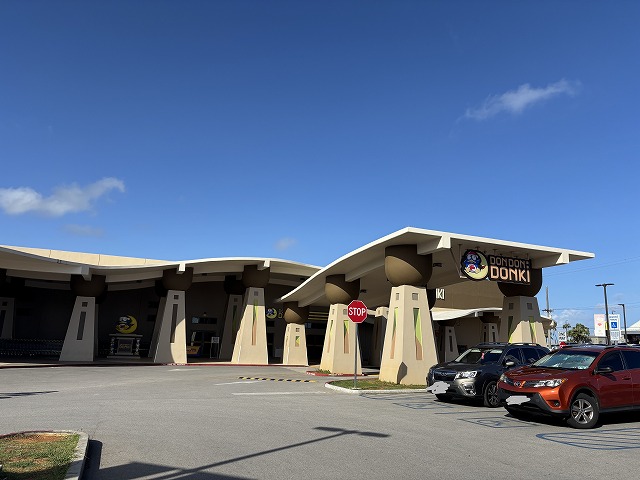 グアム～現地情報ver.7～