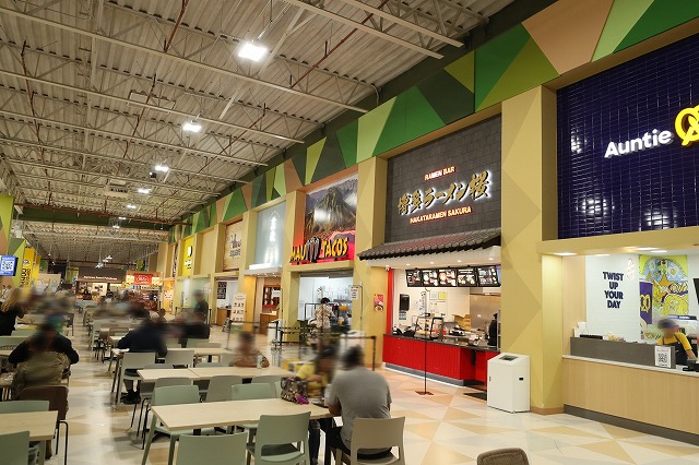 グアム~現地情報ver.7~