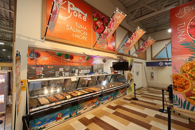 グアム~現地情報ver.7~