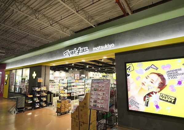 グアム~現地情報ver.7~