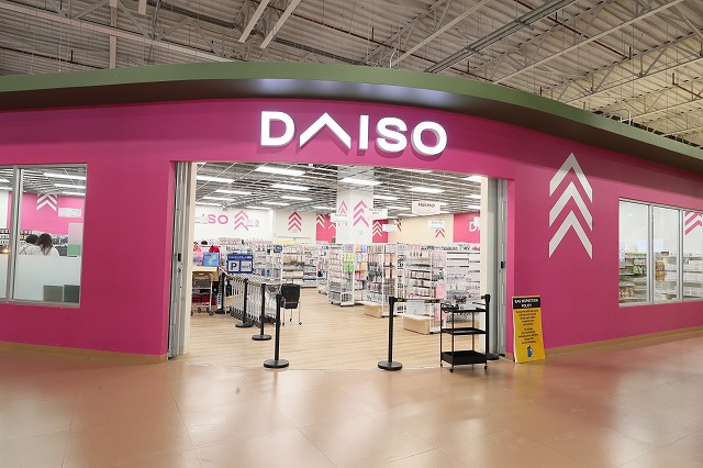 グアム~現地情報ver.7~