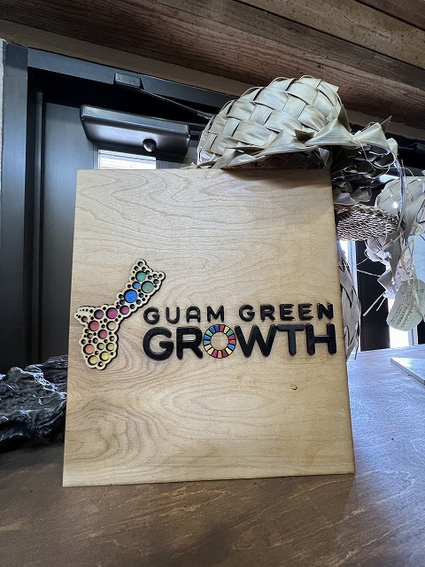 グアム～現地情報ver.8～