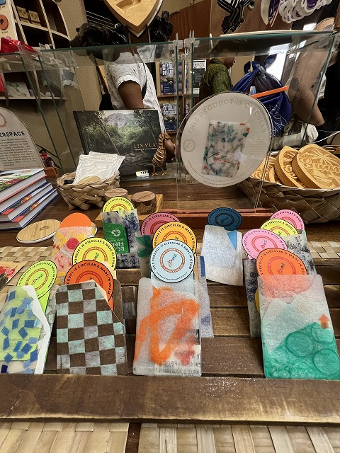 グアム～現地情報ver.8～