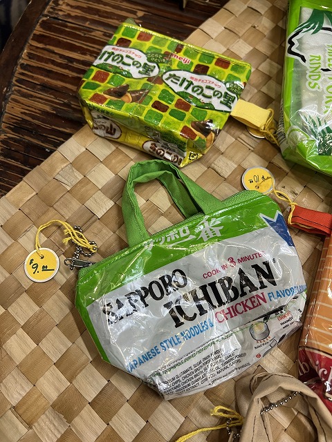 グアム～現地情報ver.8～