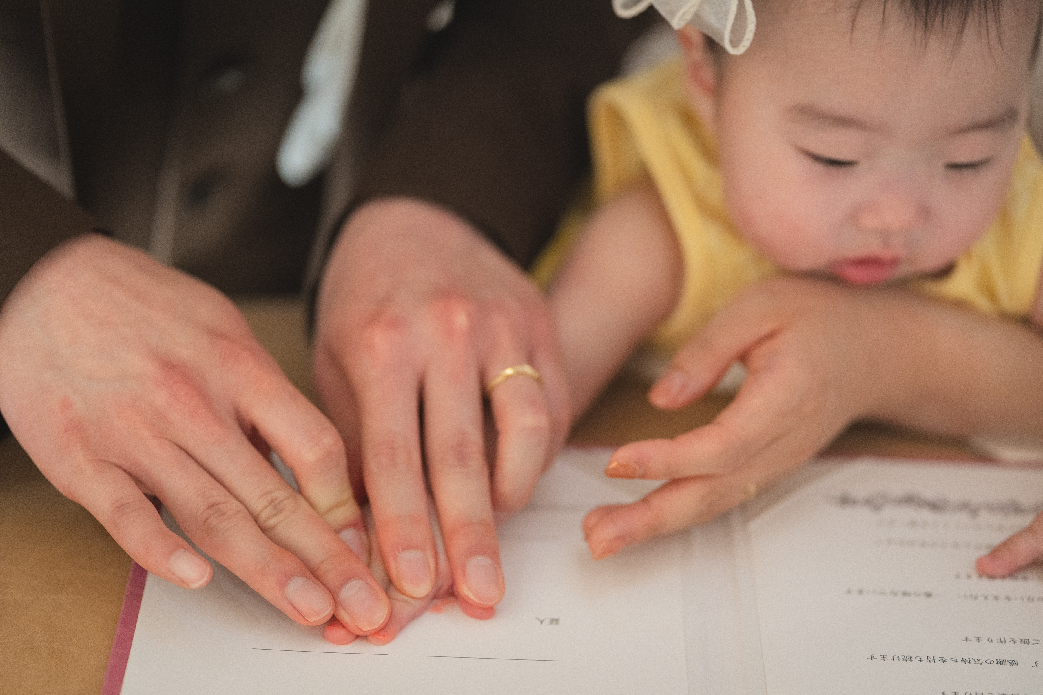 大切なお子様と叶えるご結婚式～お子様参加型演出～
