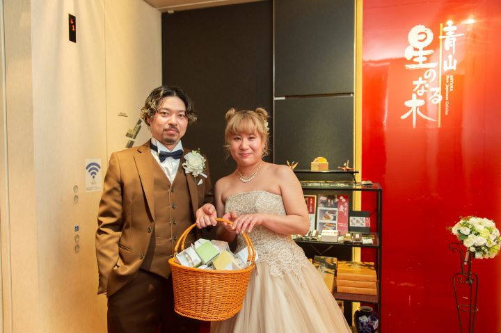 小さな結婚式表参道挙式～青山星のなる木ご会食