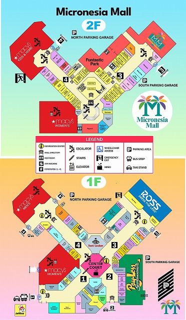 グアム～現地情報ver.9～