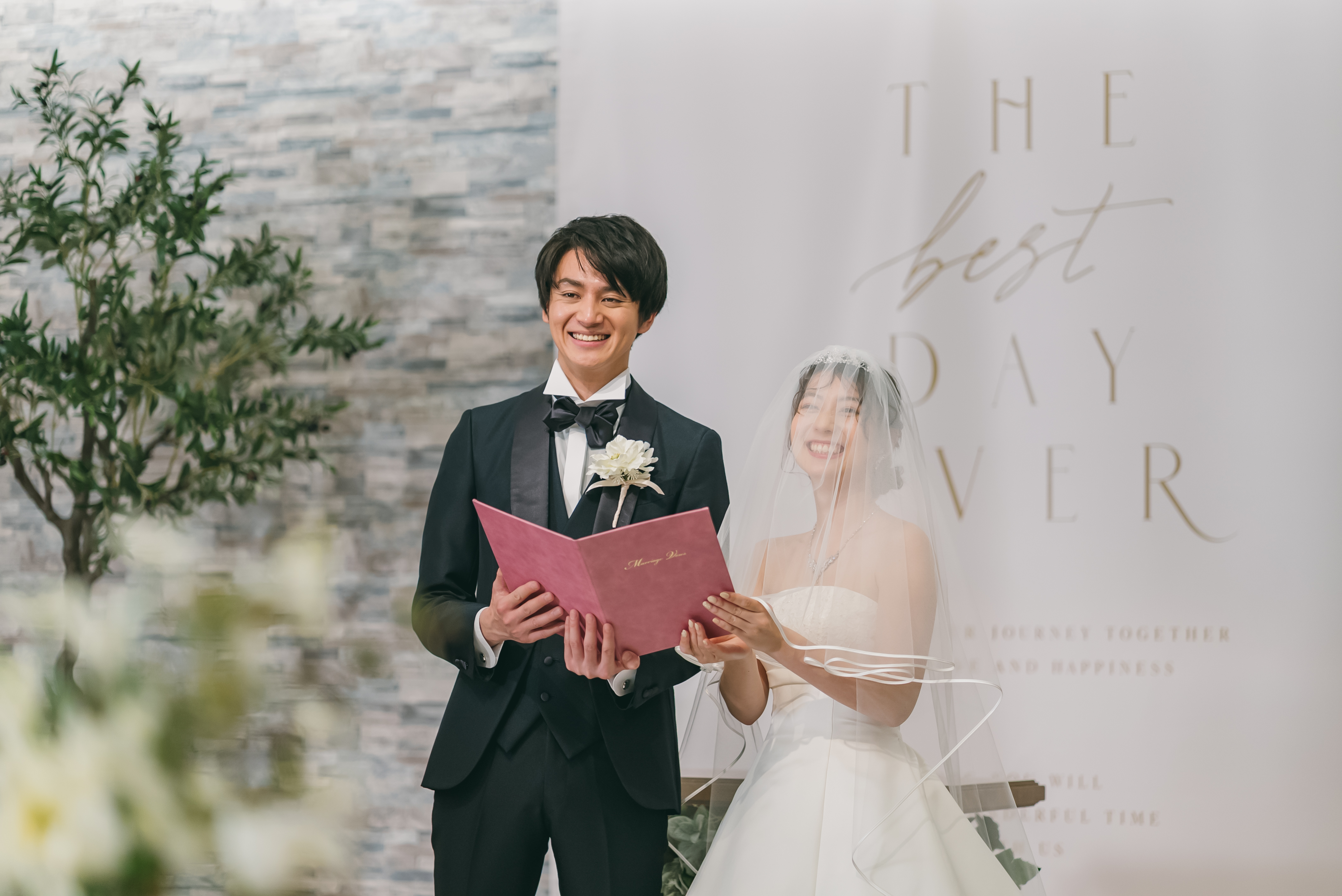 はじめまして、小さな結婚式宮崎サロンです！