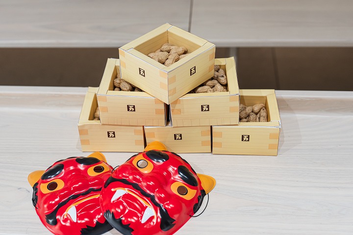 鬼は～外！福は～内！節分家族挙式?part2