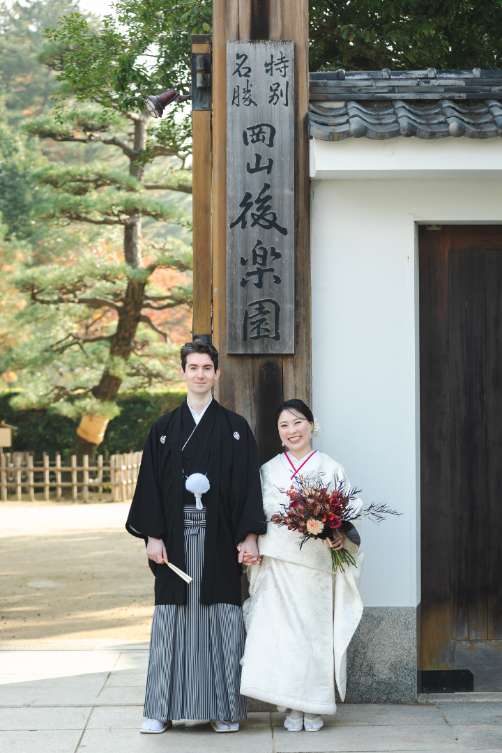 秋の後楽園挙式🍁