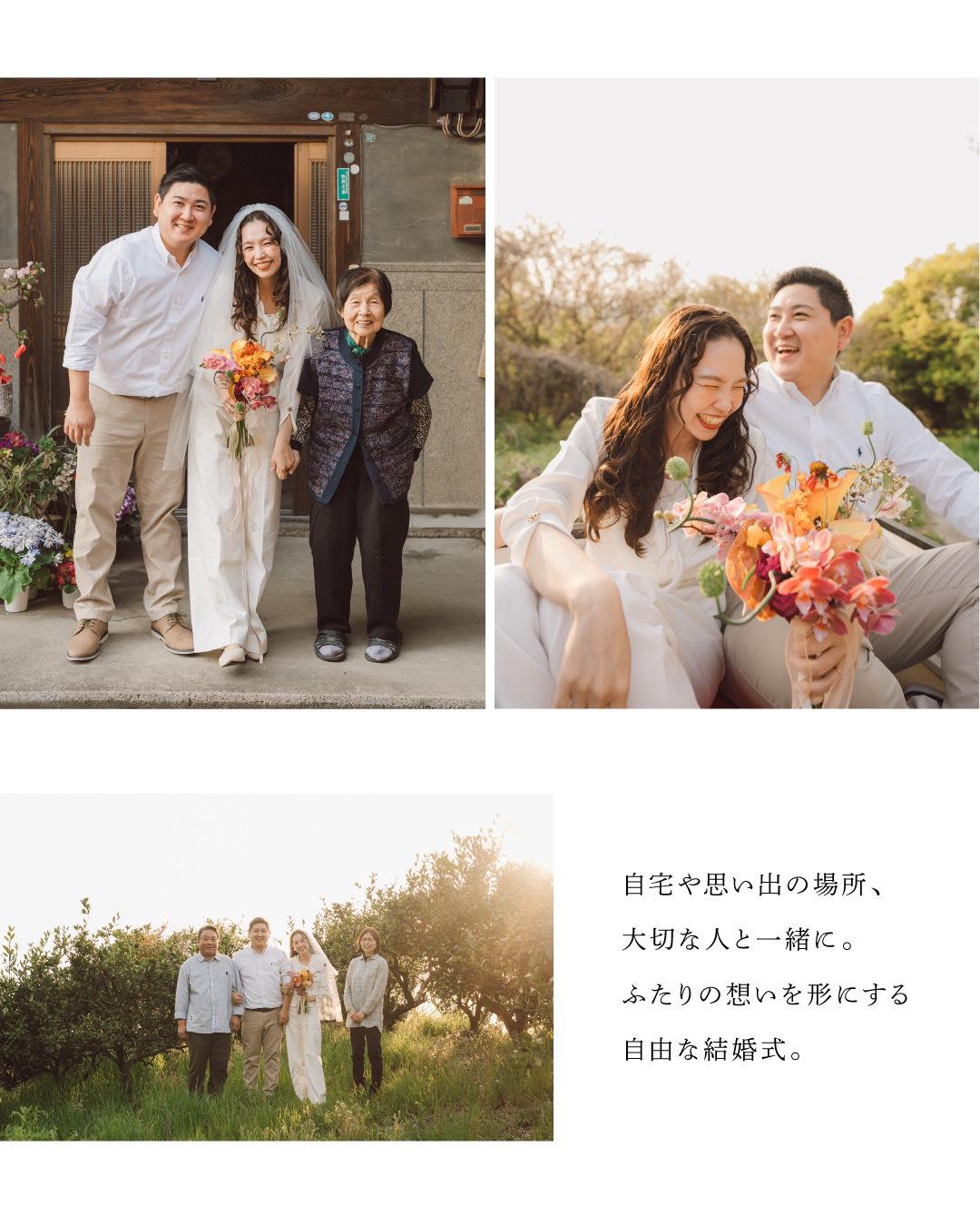 【金沢店限定】選べる結婚記念日　マイクロウェディングフェア開催！！