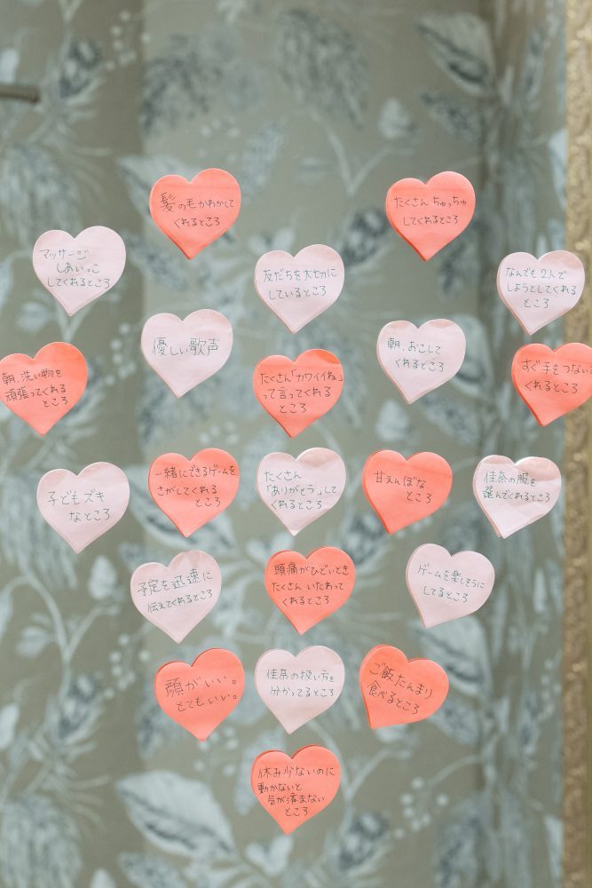 プロポーズ大成功！！