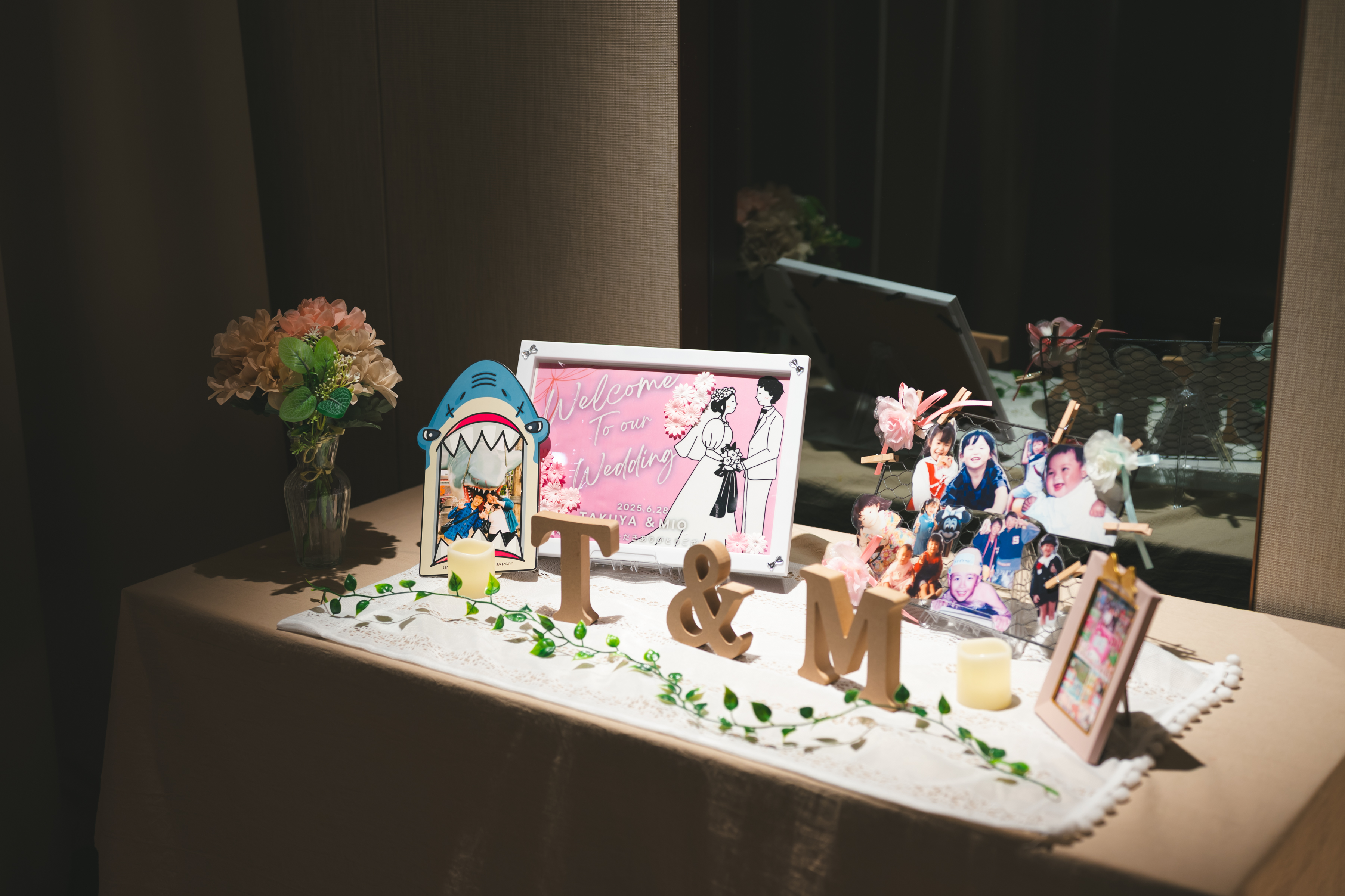 ゲストも交えた笑顔あふれる結婚式