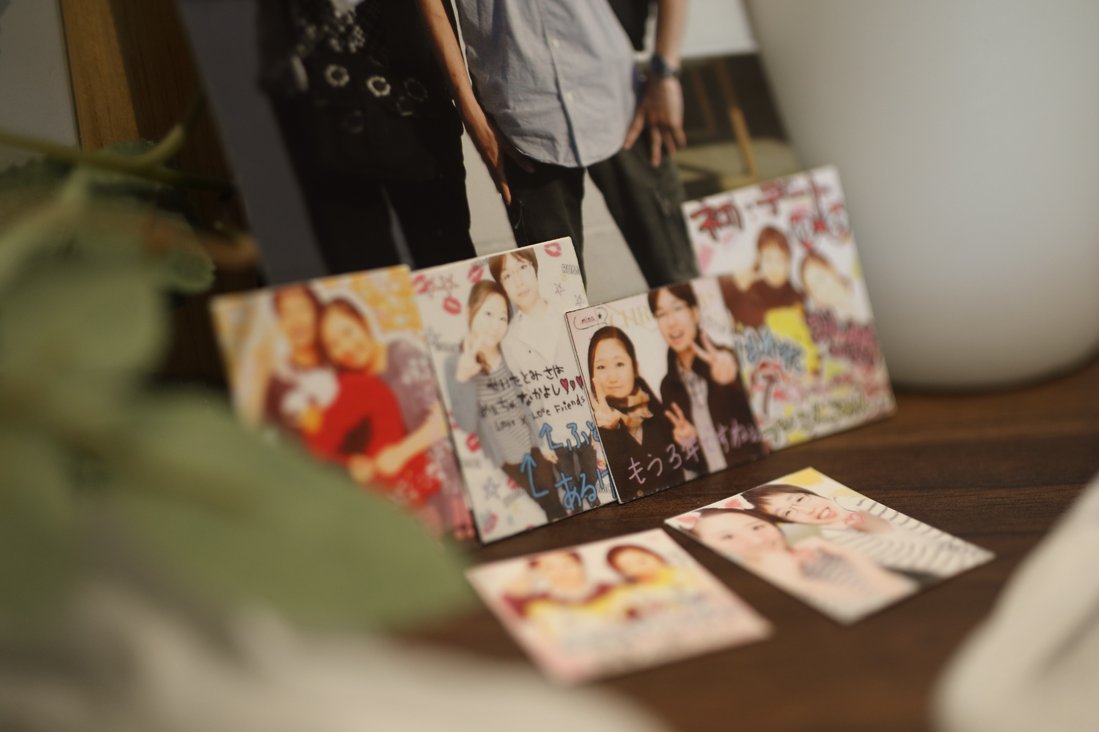 メッセージで想いを伝えよう?