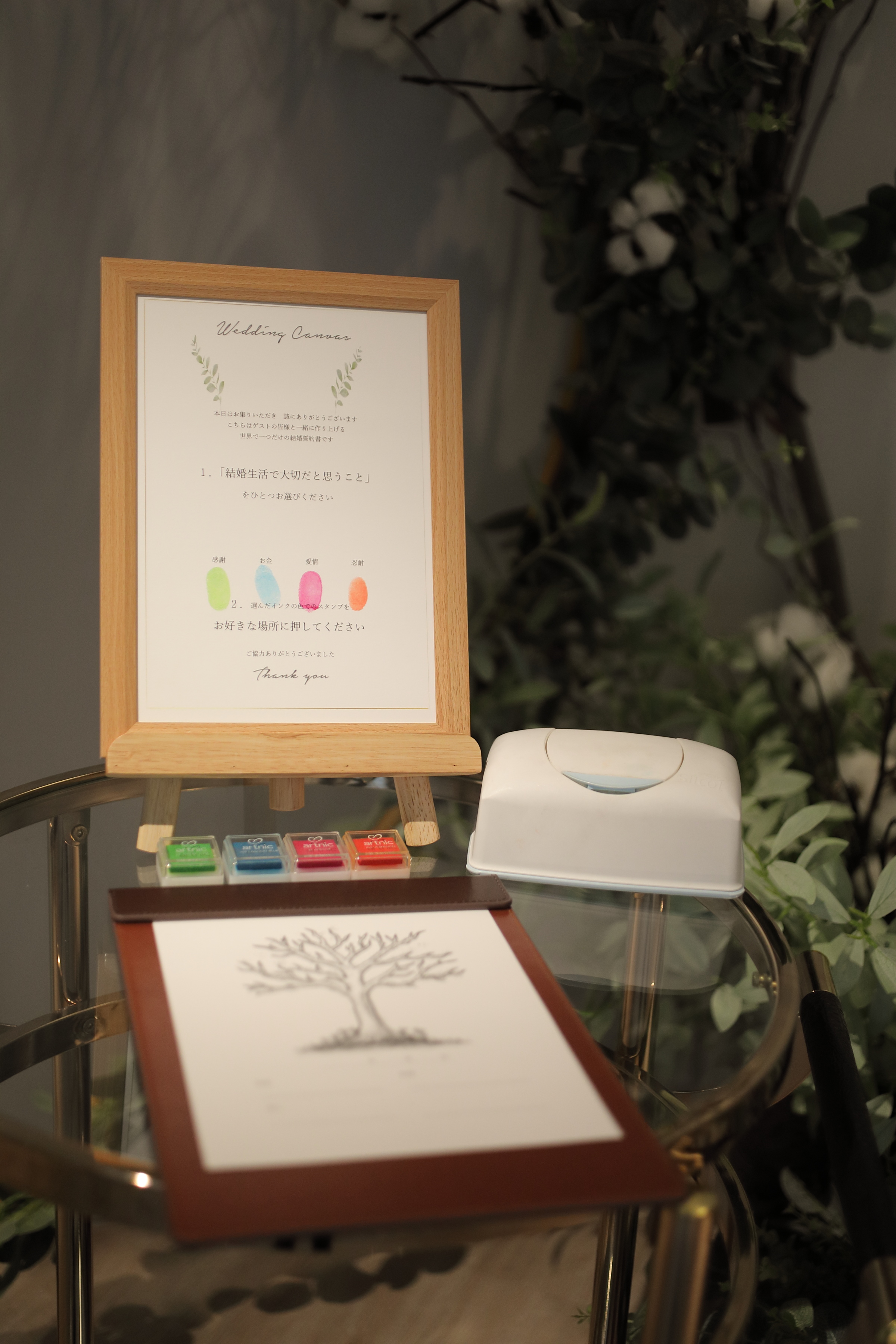 ゲスト様と創り上げる結婚式