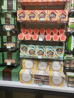 グアム～現地情報ver.10～