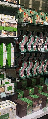 グアム～現地情報ver.10～