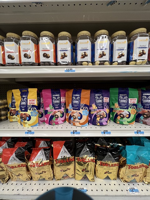 グアム～現地情報ver.3　イースター（Easter）～