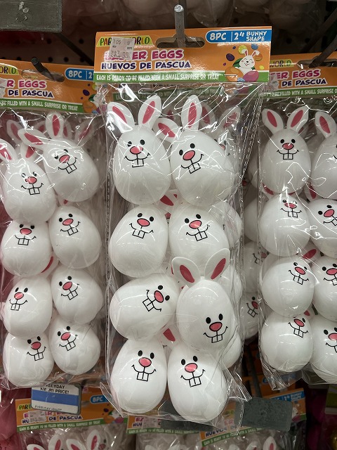 グアム～現地情報ver.3　イースター（Easter）～