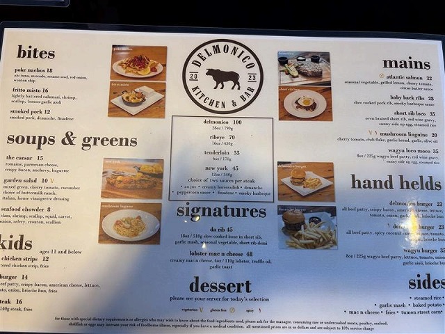 グアム~現地情報ver.11~