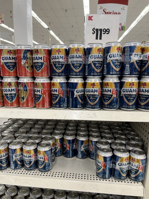 グアム～現地情報ver.3　イースター（Easter）～