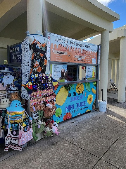 グアム~現地情報ver.19~Two lovers point(恋人岬)